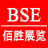 Baisheng Exhibitions logo